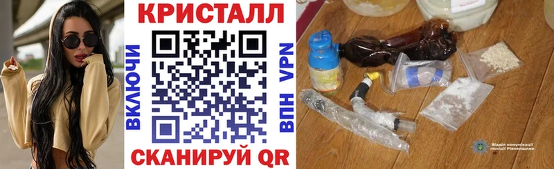 Амфетамин VHQ Дальнегорск