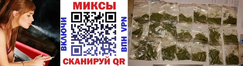 магазин  наркотиков  OMG зеркало  БУТИРАТ BDO 33%  Дальнегорск 