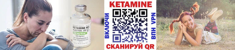 даркнет сайт  Дальнегорск  Кетамин ketamine 