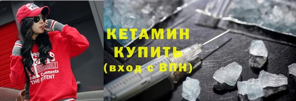 дмт Беломорск