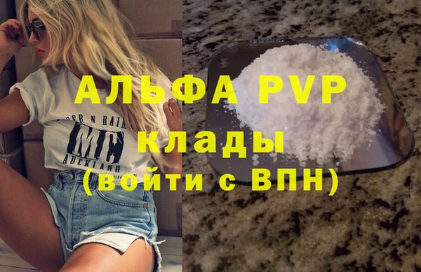 дмт Беломорск
