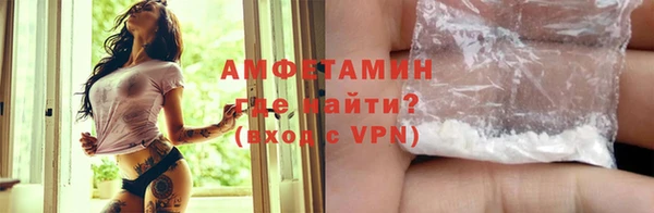 дмт Беломорск