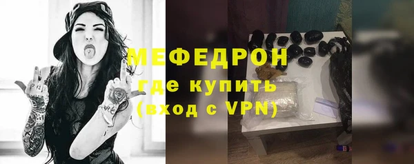 марихуана Белокуриха