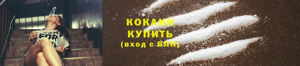 дмт Беломорск