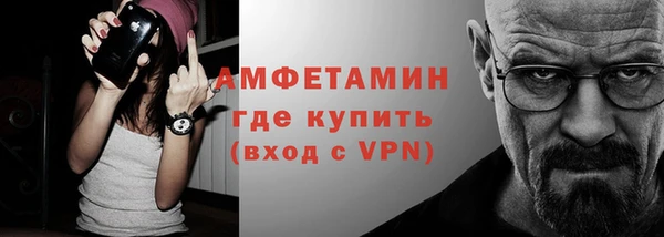 марихуана Белокуриха