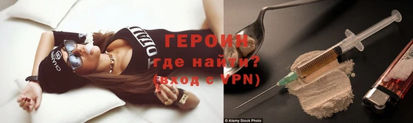 дмт Беломорск