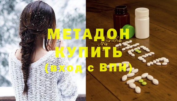 дмт Беломорск