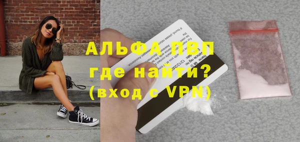 дмт Беломорск