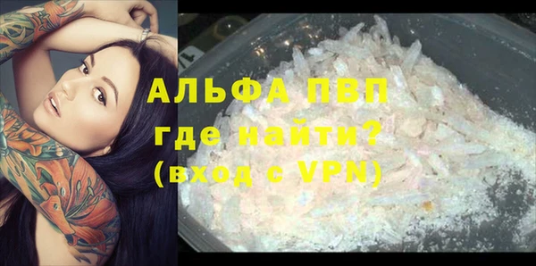 дмт Беломорск