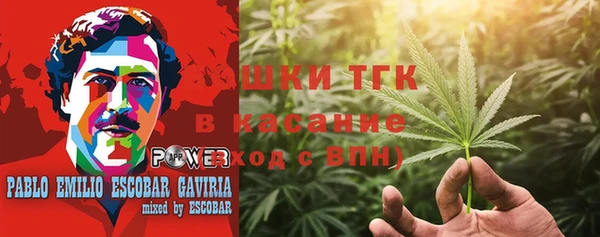 мдма Белоозёрский