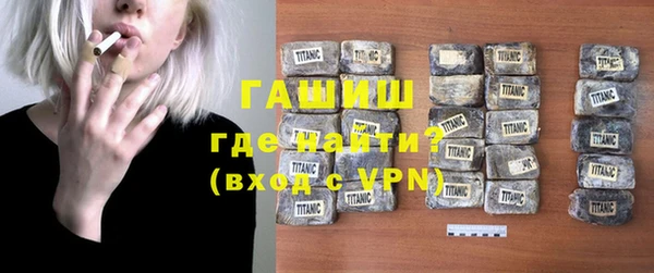 дмт Беломорск