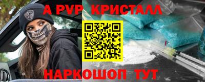 mdpv Обь