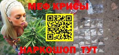 mdpv Обь