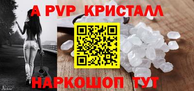 mdpv Обь
