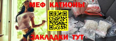 mdpv Обь