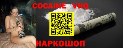стафф Нягань
