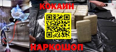 mdpv Обь