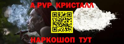 стафф Нягань