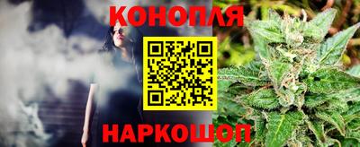 стафф Нягань