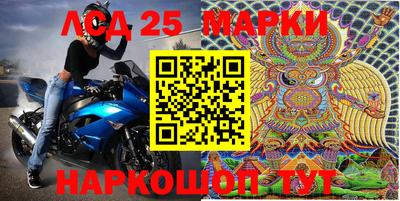 mdpv Обь