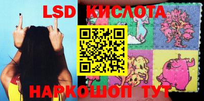 стафф Нягань