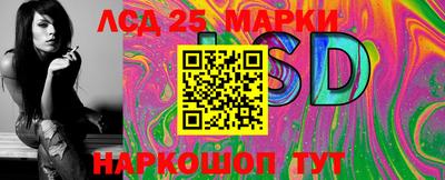 ешки Обнинск