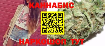 стафф Нягань