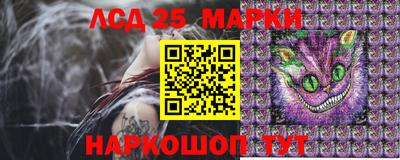 стафф Нягань