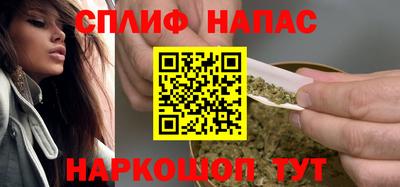 ешки Обнинск