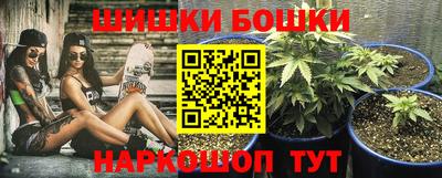mdpv Обь