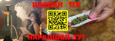 mdpv Обь