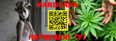 стафф Нягань
