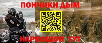 стафф Нягань