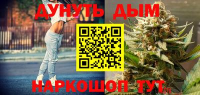 стафф Нягань
