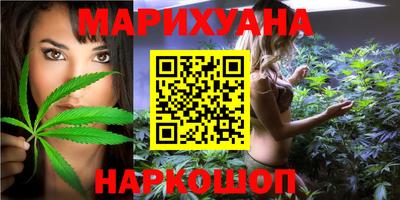 ешки Обнинск