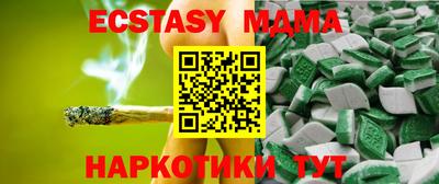 mdpv Обь