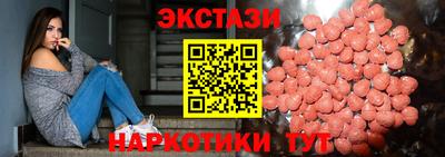 стафф Нягань
