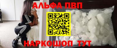 mdpv Обь