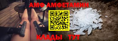 стафф Нягань