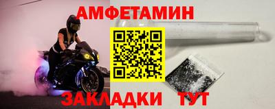 mdpv Обь