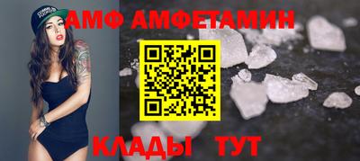 mdpv Обь