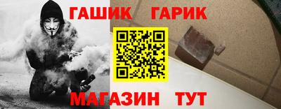 стафф Нягань