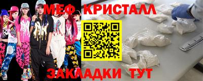 mdpv Обь