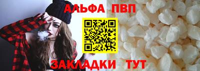 ешки Обнинск