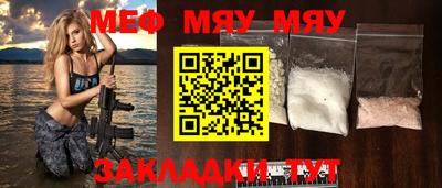 mdpv Обь