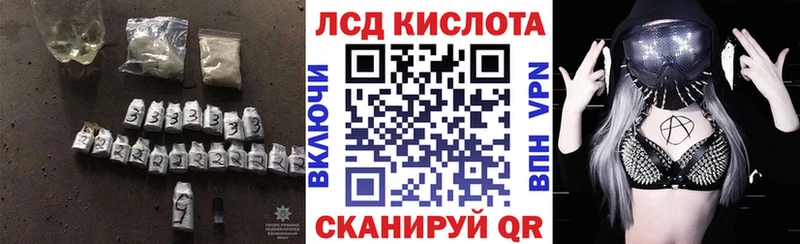 OMG ССЫЛКА  закладка  Дальнегорск  ЛСД экстази ecstasy 