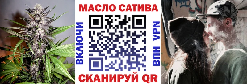 ОМГ ОМГ ссылки  Дальнегорск  Дистиллят ТГК вейп с тгк 